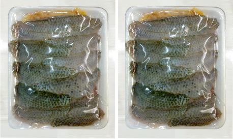 Cá rô đồng rút xương - 110k/khay