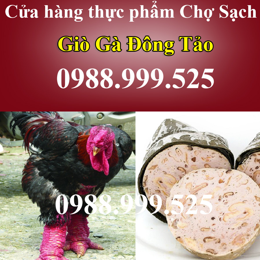 Giò Gà Đông Tảo - 360k/kg