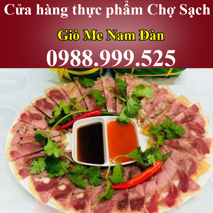 Giò Me Nam Đàn - 300k/kg