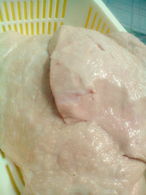 Nầm Bò các bạn có thể hiểu đây chính là phần vú của bò cái.