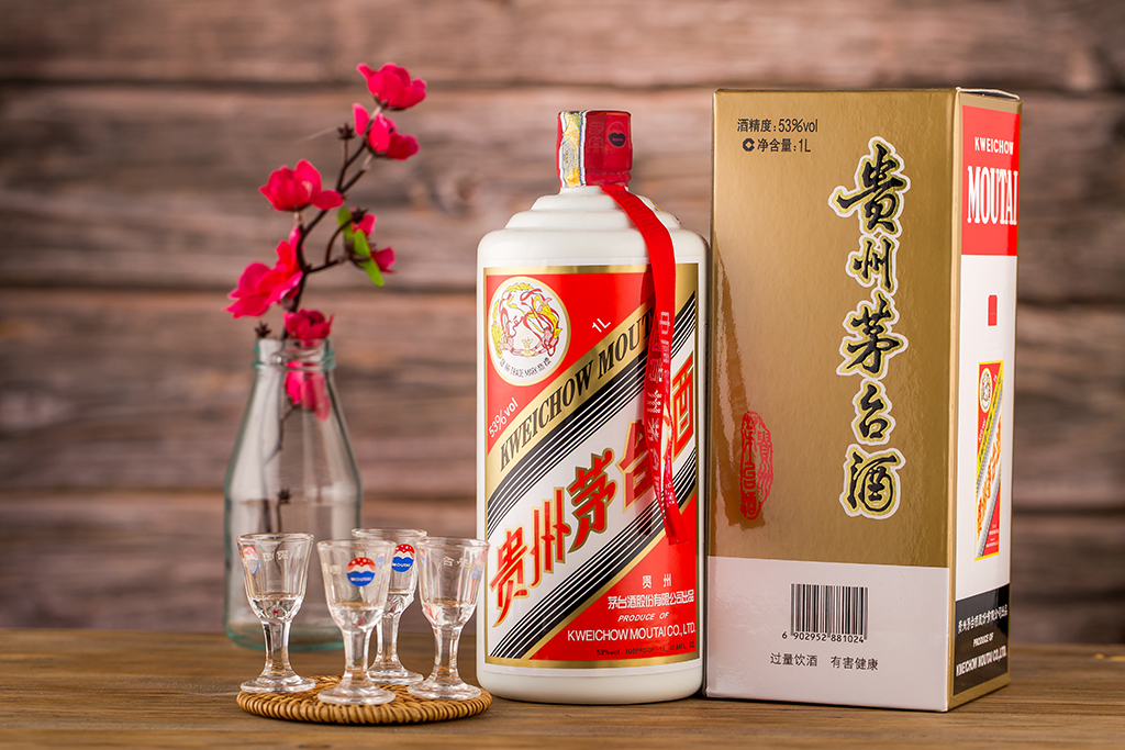 Mao Đài Phi Thiên 600k/chai