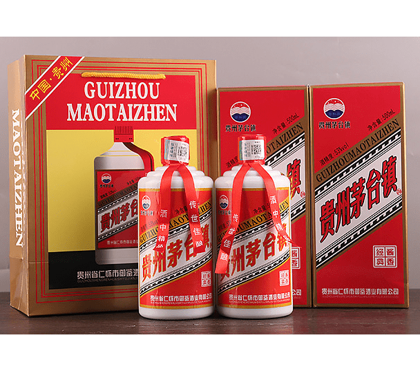 Hương vị của rượu Mao Đài Quý Châu Phi Thiên